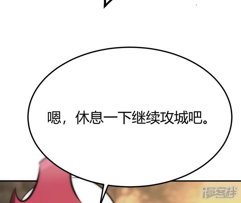 第220页