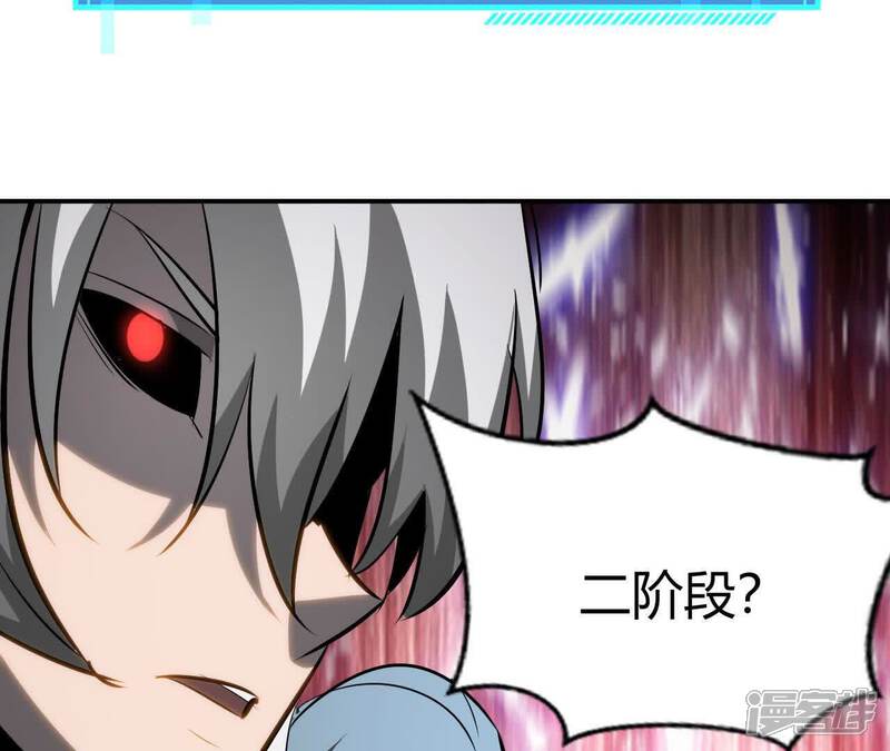 第223页