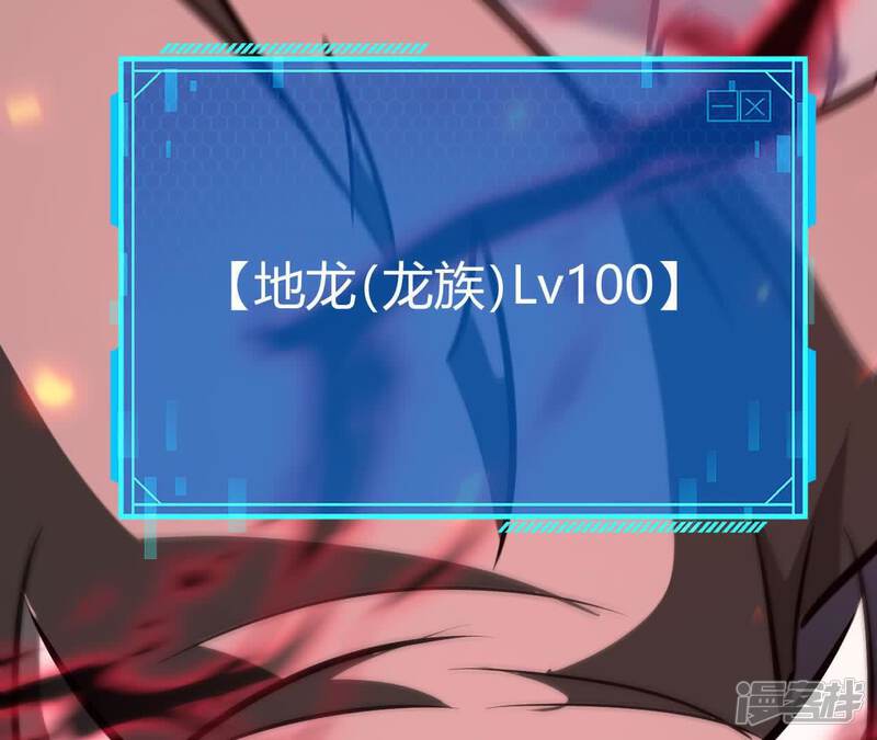 第230页