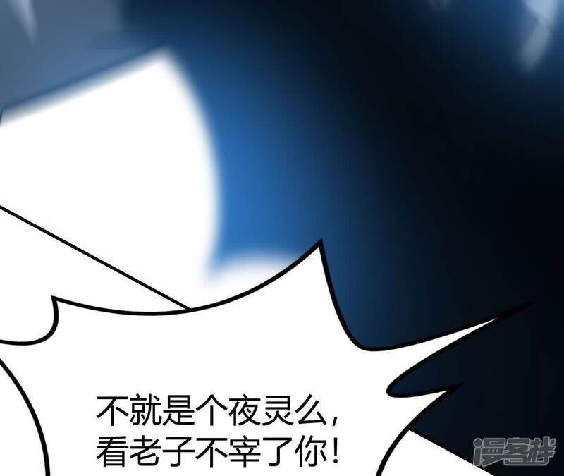 第181页