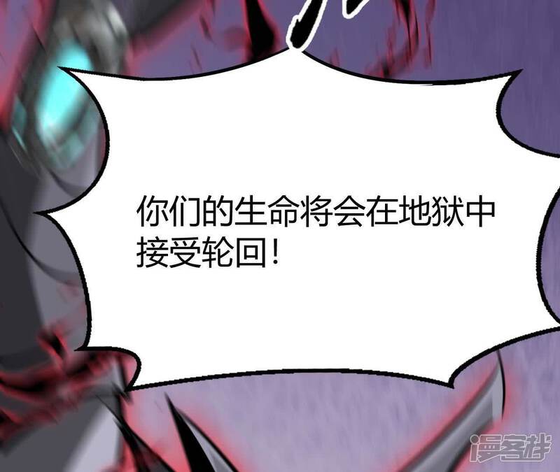 第195页