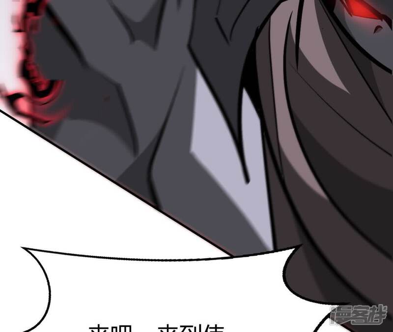 第197页