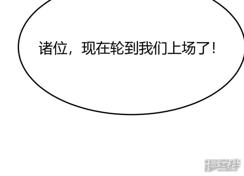 第233页