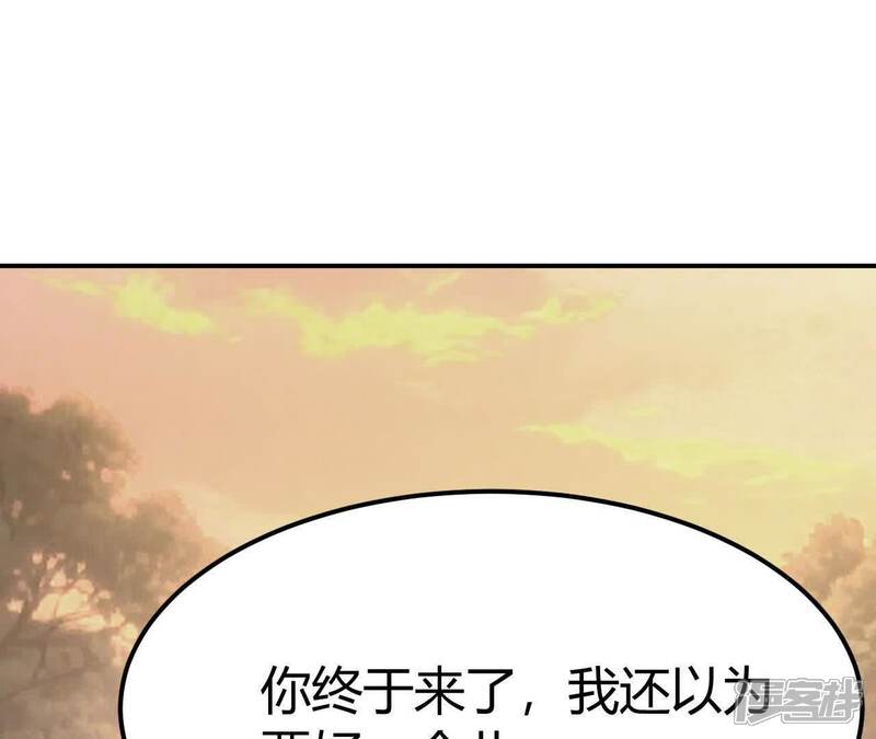 第192页
