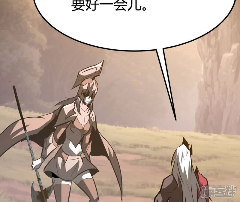 第193页