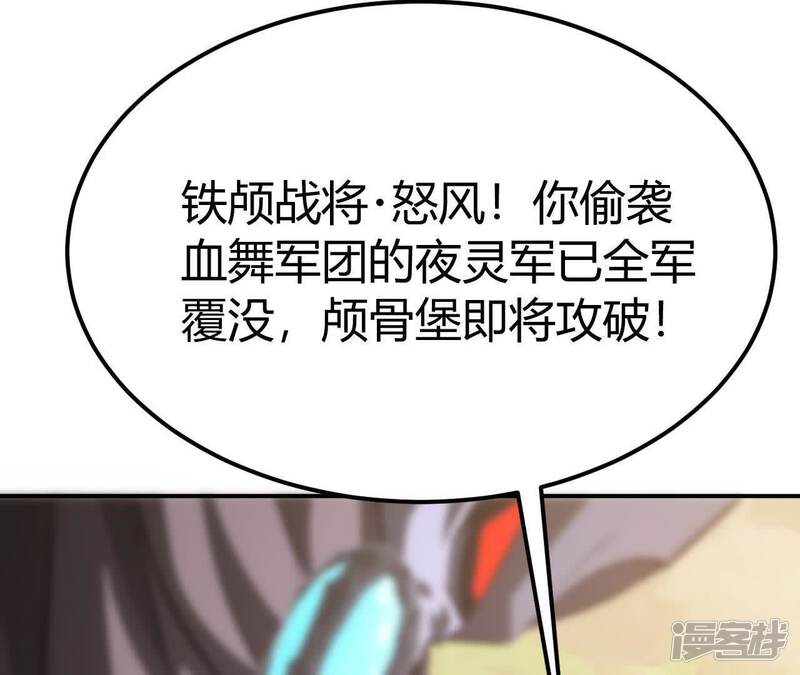 第200页