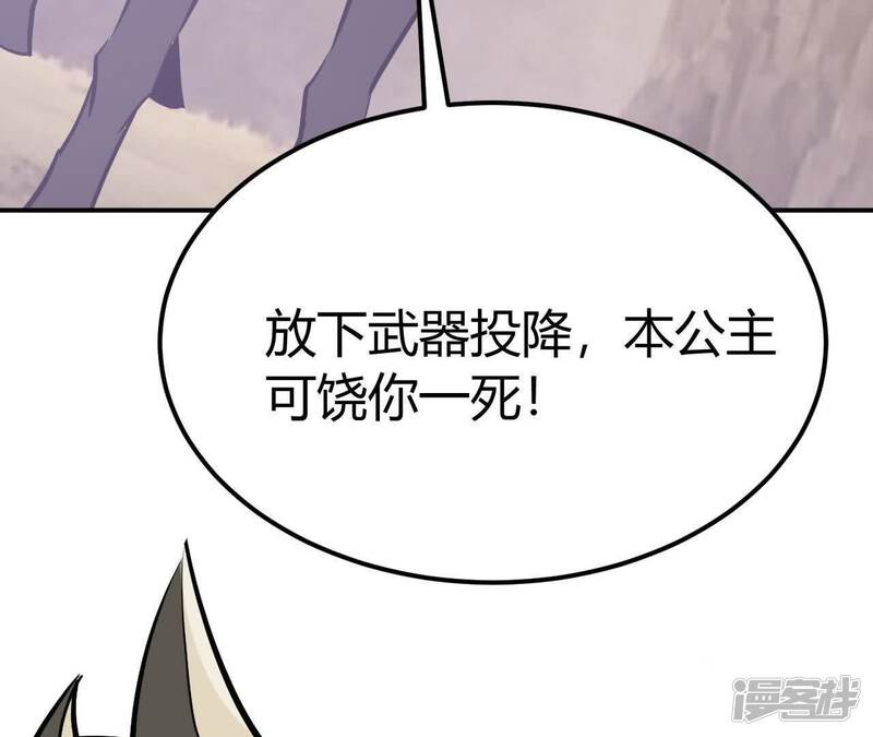 第203页