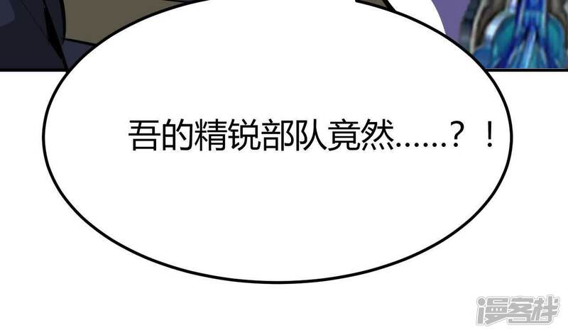 第206页
