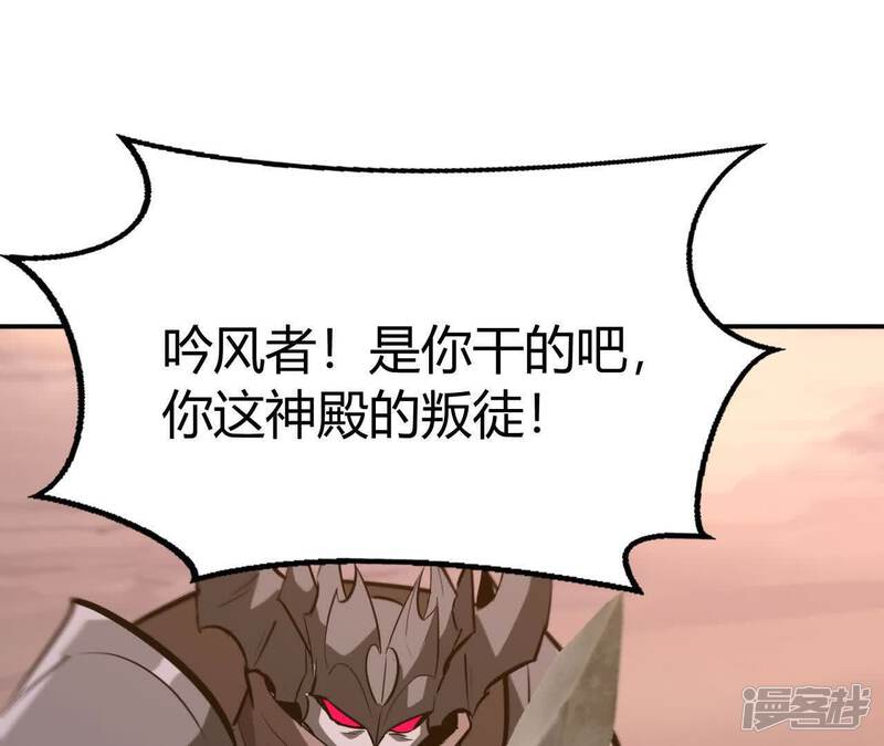 第207页