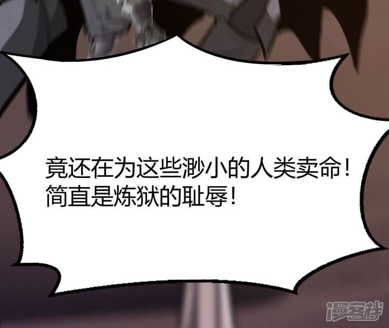 第209页