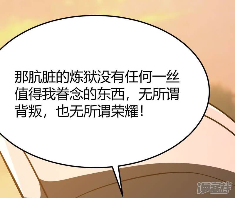 第211页