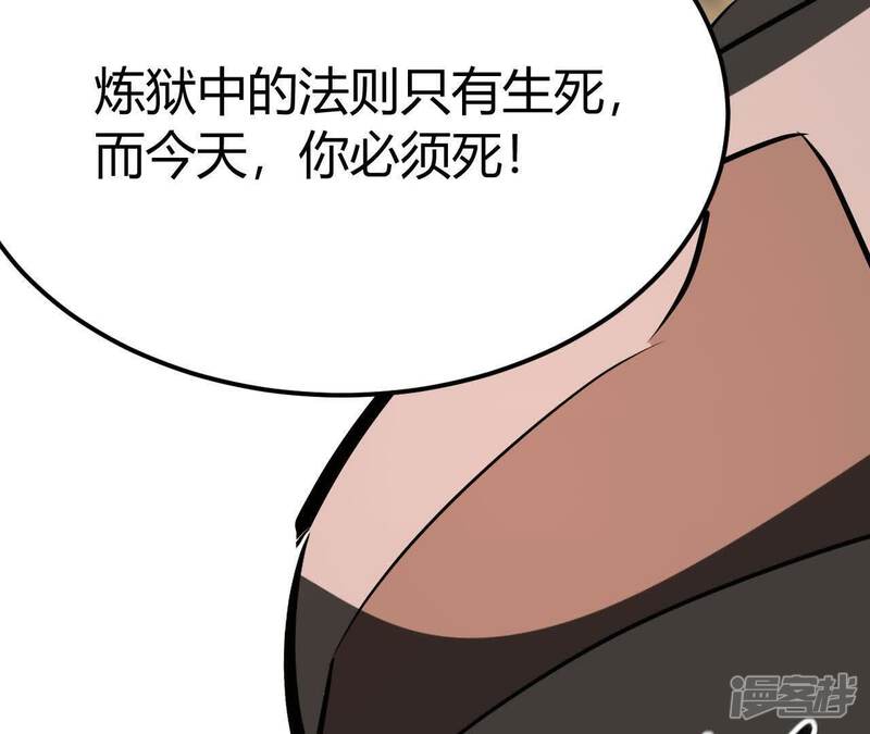 第214页