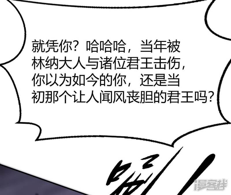 第218页