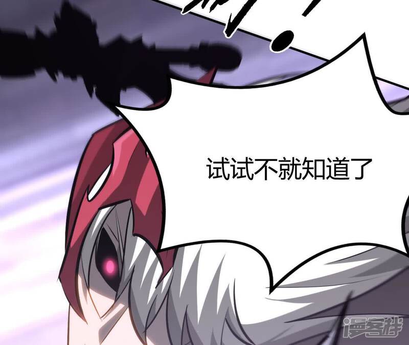 第219页