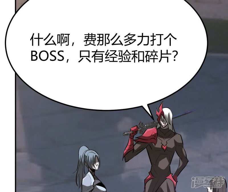 第166页