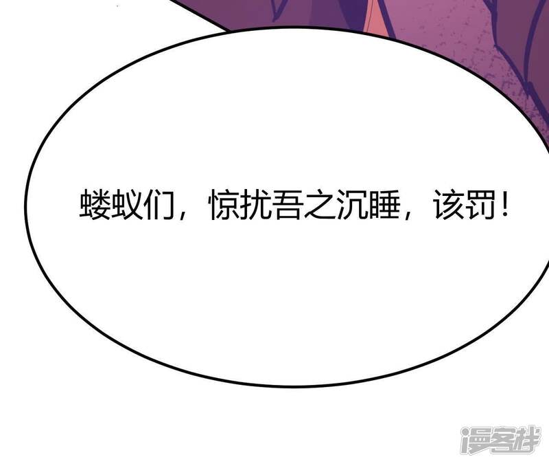 第199页