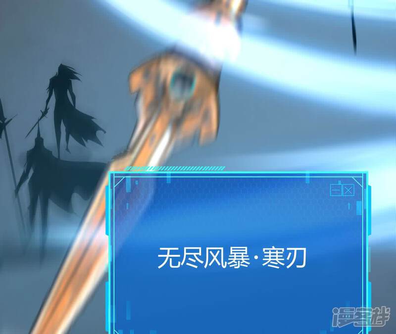 第203页