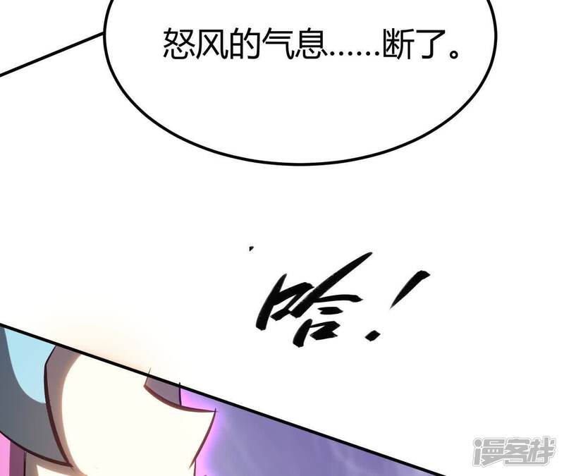 第208页