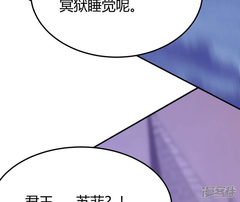 第217页