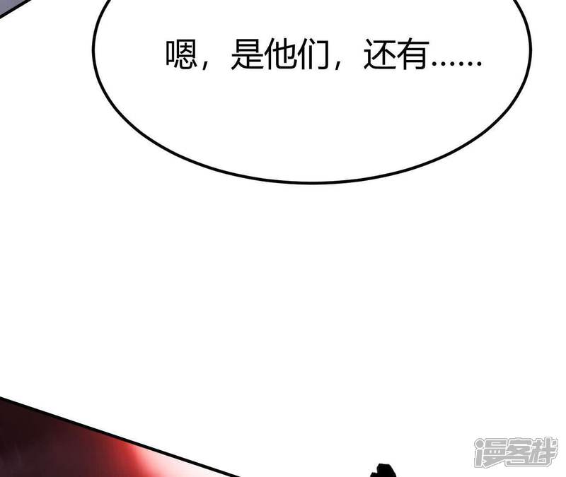 第221页