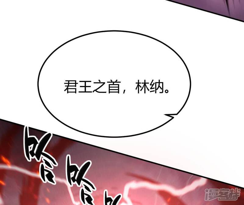 第227页