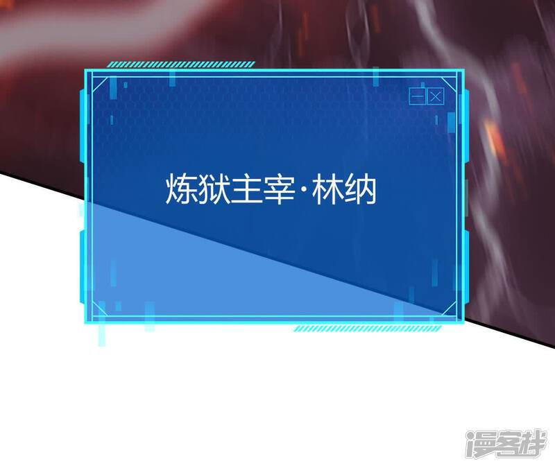 第230页
