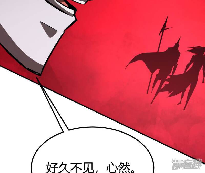 第234页