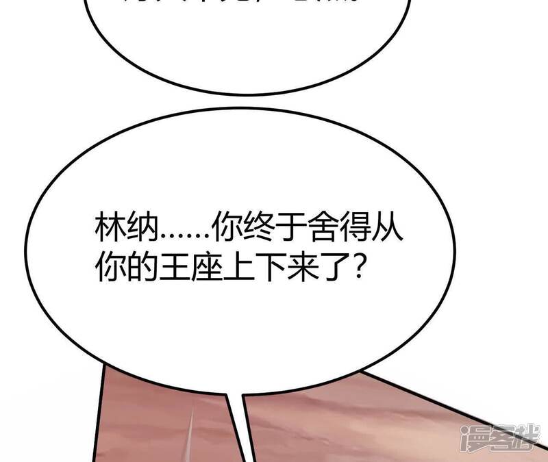 第235页