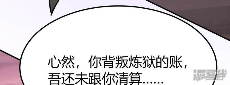 第238页