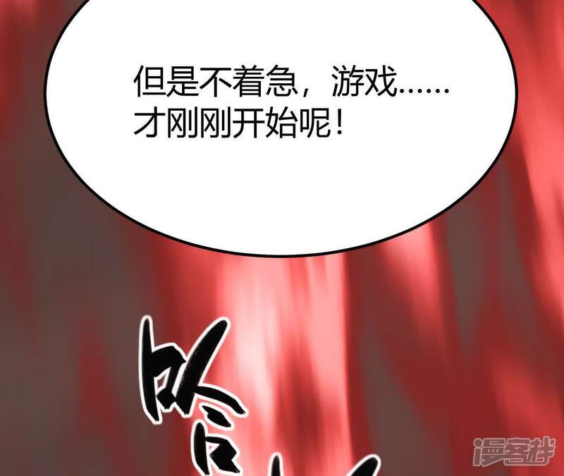 第244页