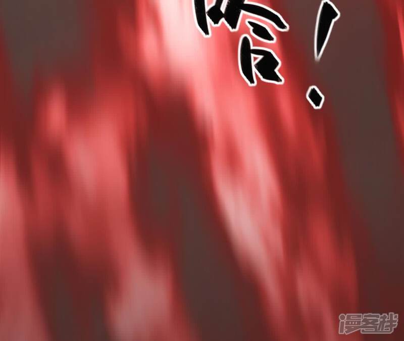 第246页