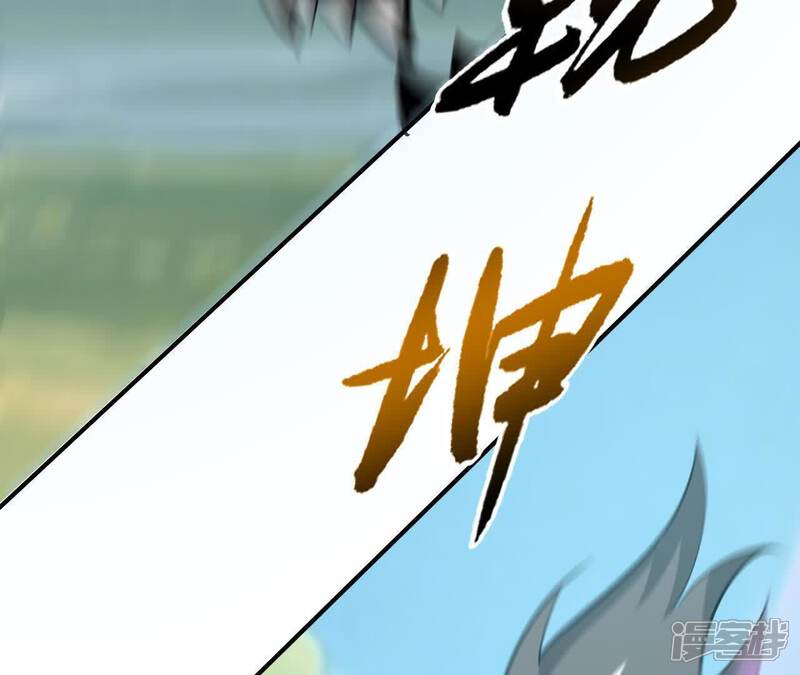 第197页