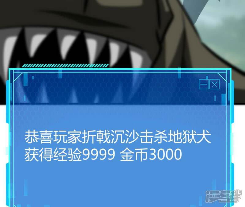 第206页