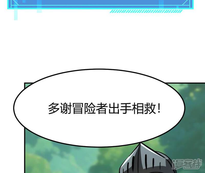第207页