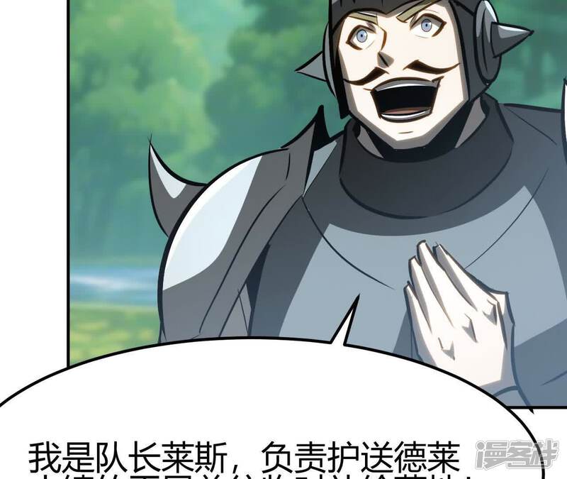 第208页