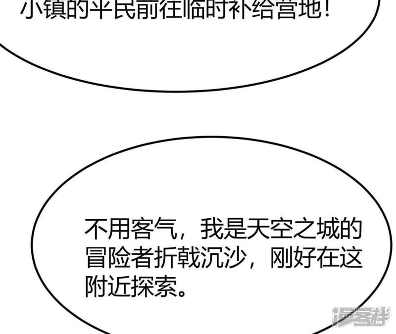 第209页