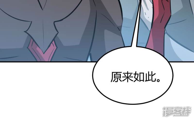 第211页