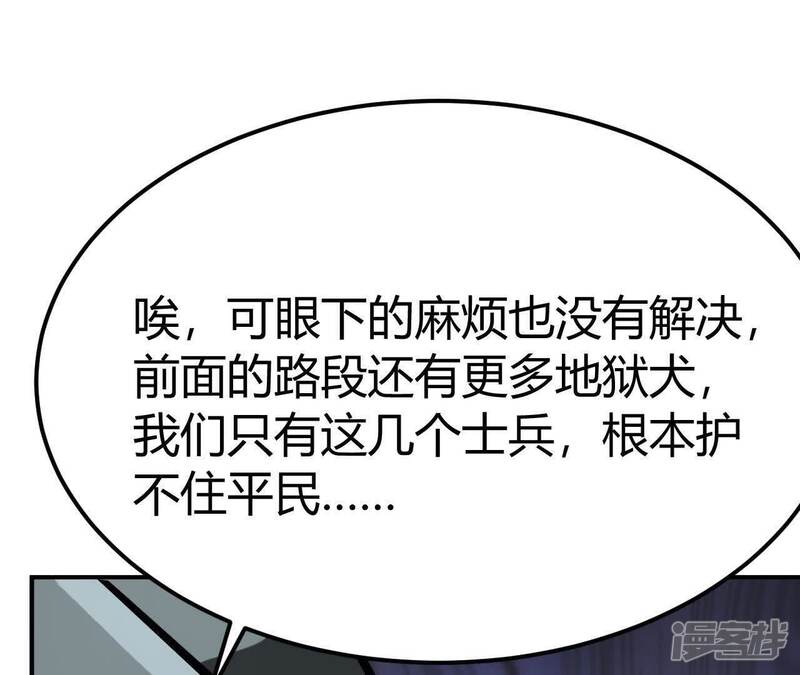 第212页