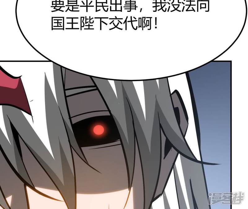 第215页