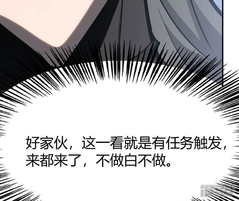 第217页