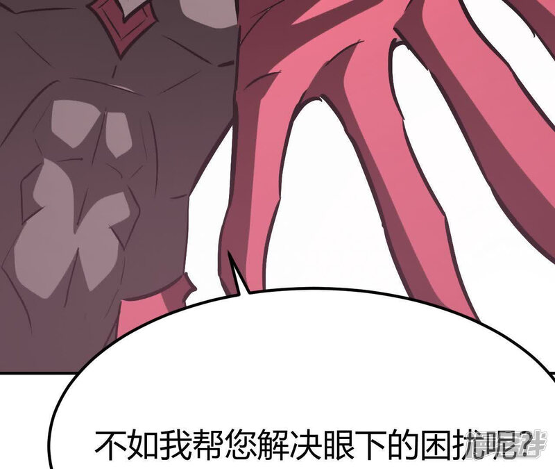 第220页
