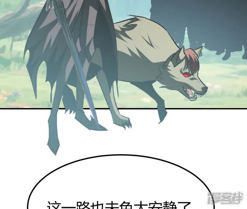 第159页