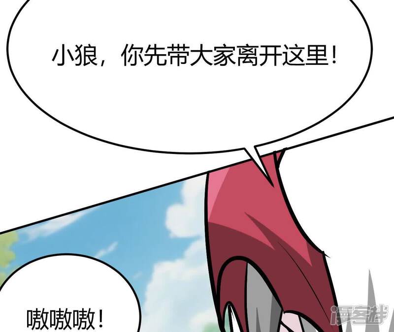 第182页