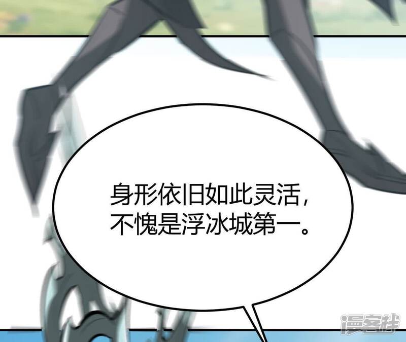 第191页