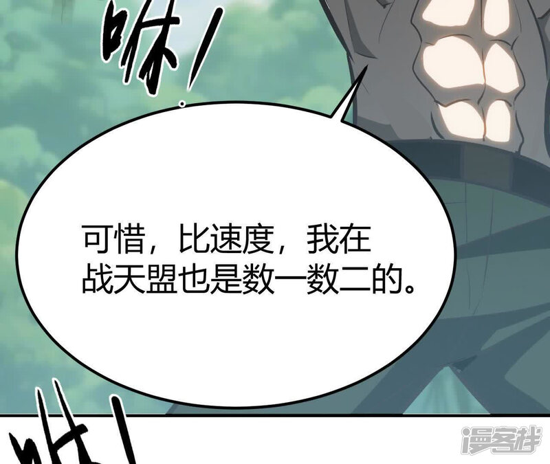 第193页