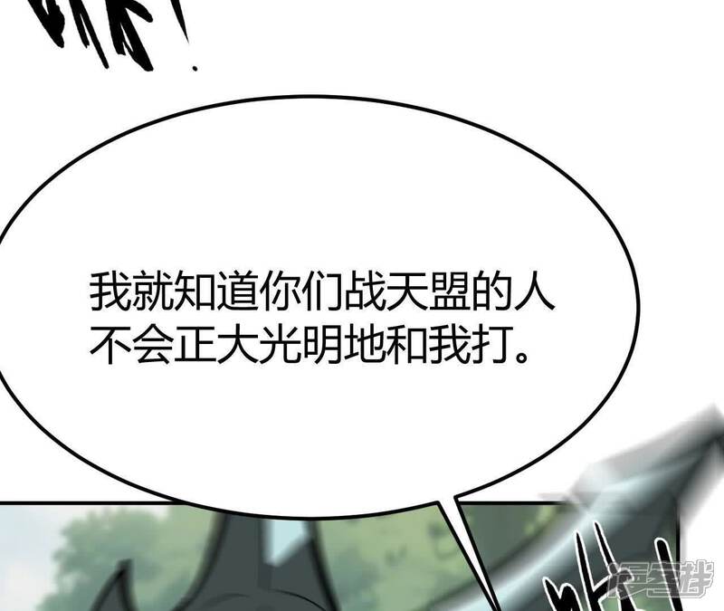 第194页