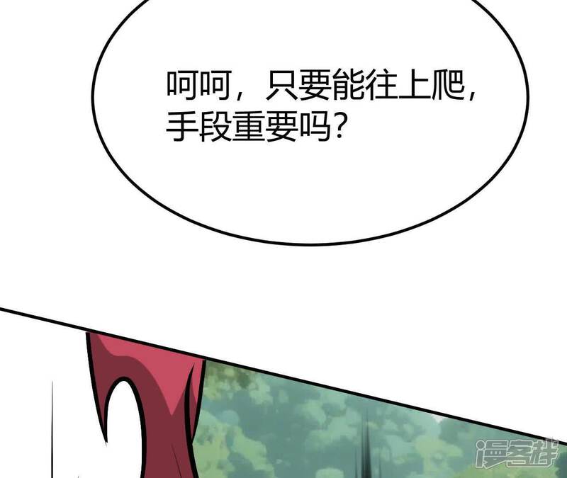 第200页
