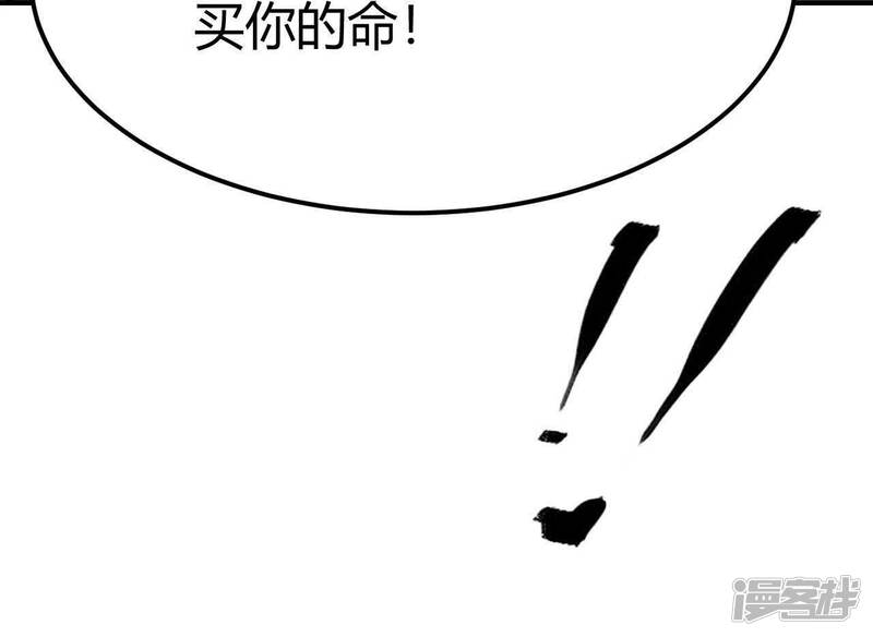 第208页