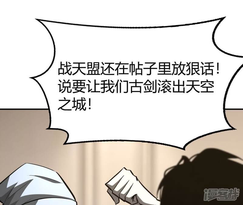第169页
