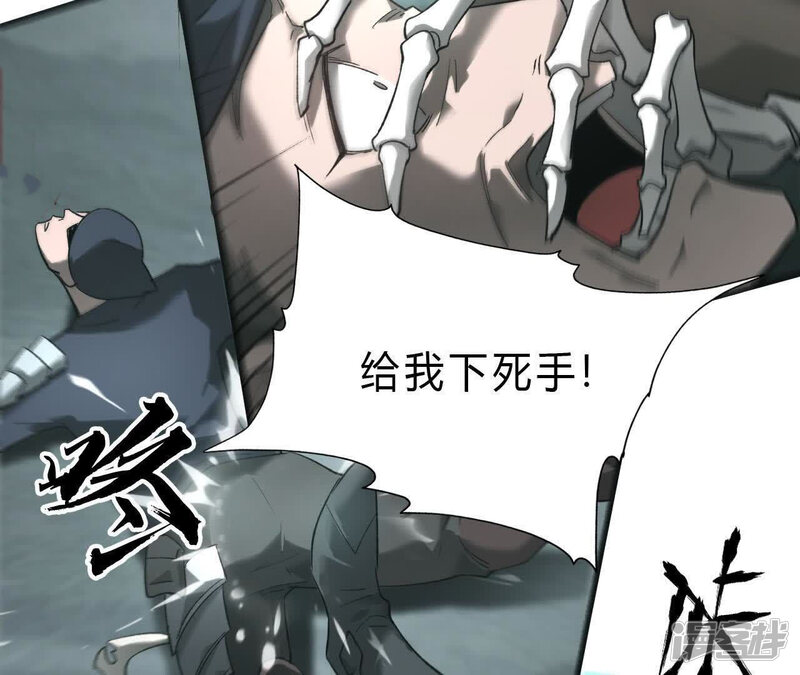 第112页